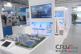 贵州生态产品技术博览会彰显绿色环保理念  高清组图